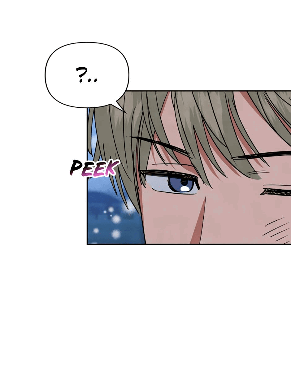 Манга Цикличный удар - Глава 64 Страница 16