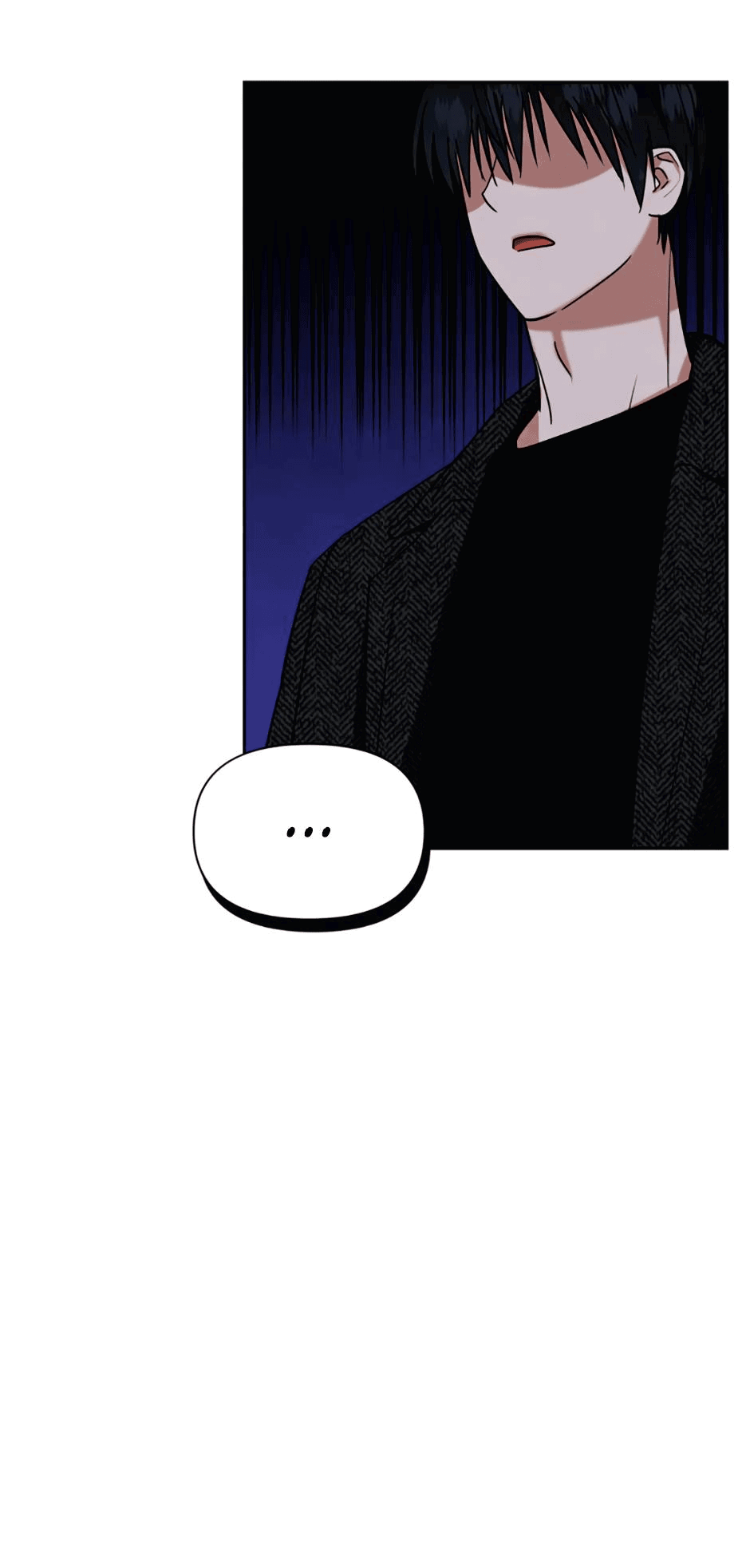 Манга Цикличный удар - Глава 64 Страница 66