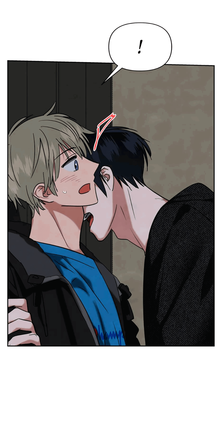 Манга Цикличный удар - Глава 64 Страница 27