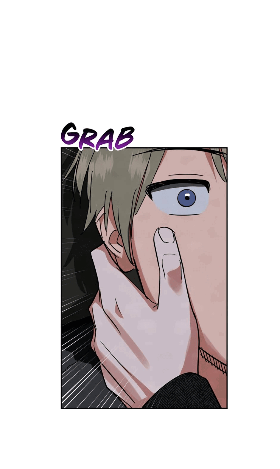 Манга Цикличный удар - Глава 64 Страница 52