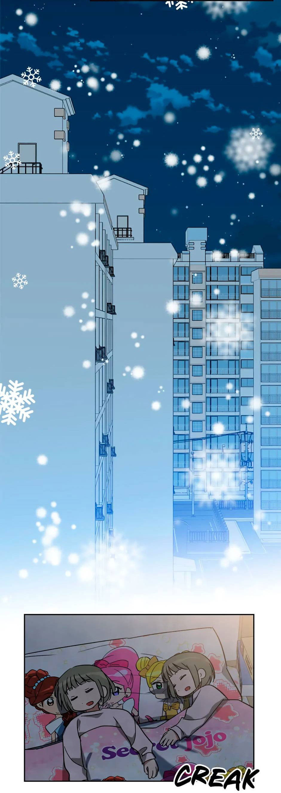 Манга Цикличный удар - Глава 63 Страница 28