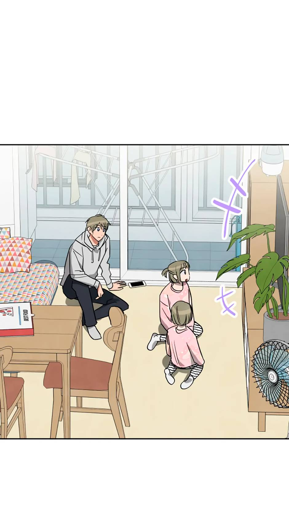 Манга Цикличный удар - Глава 63 Страница 2