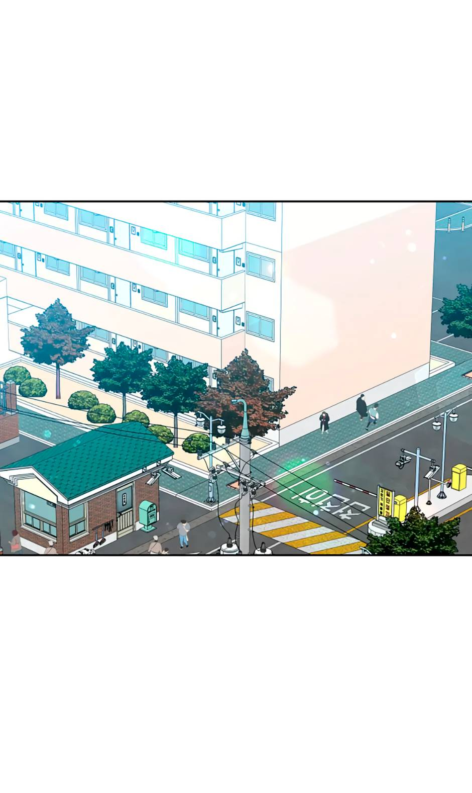 Манга Цикличный удар - Глава 63 Страница 1