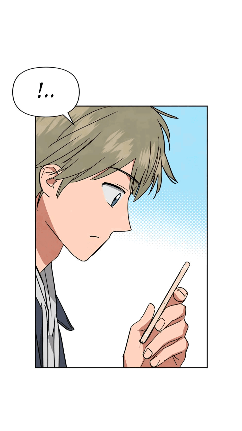 Манга Цикличный удар - Глава 63 Страница 17