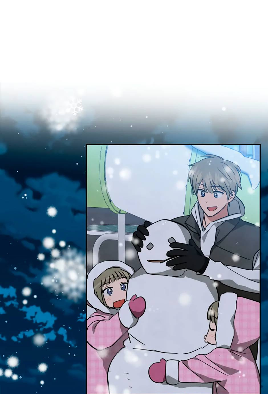 Манга Цикличный удар - Глава 63 Страница 27