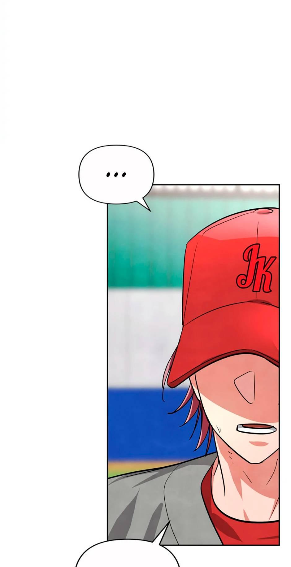 Манга Цикличный удар - Глава 51 Страница 52