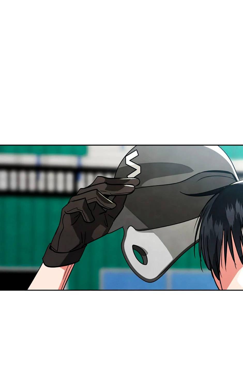 Манга Цикличный удар - Глава 51 Страница 13