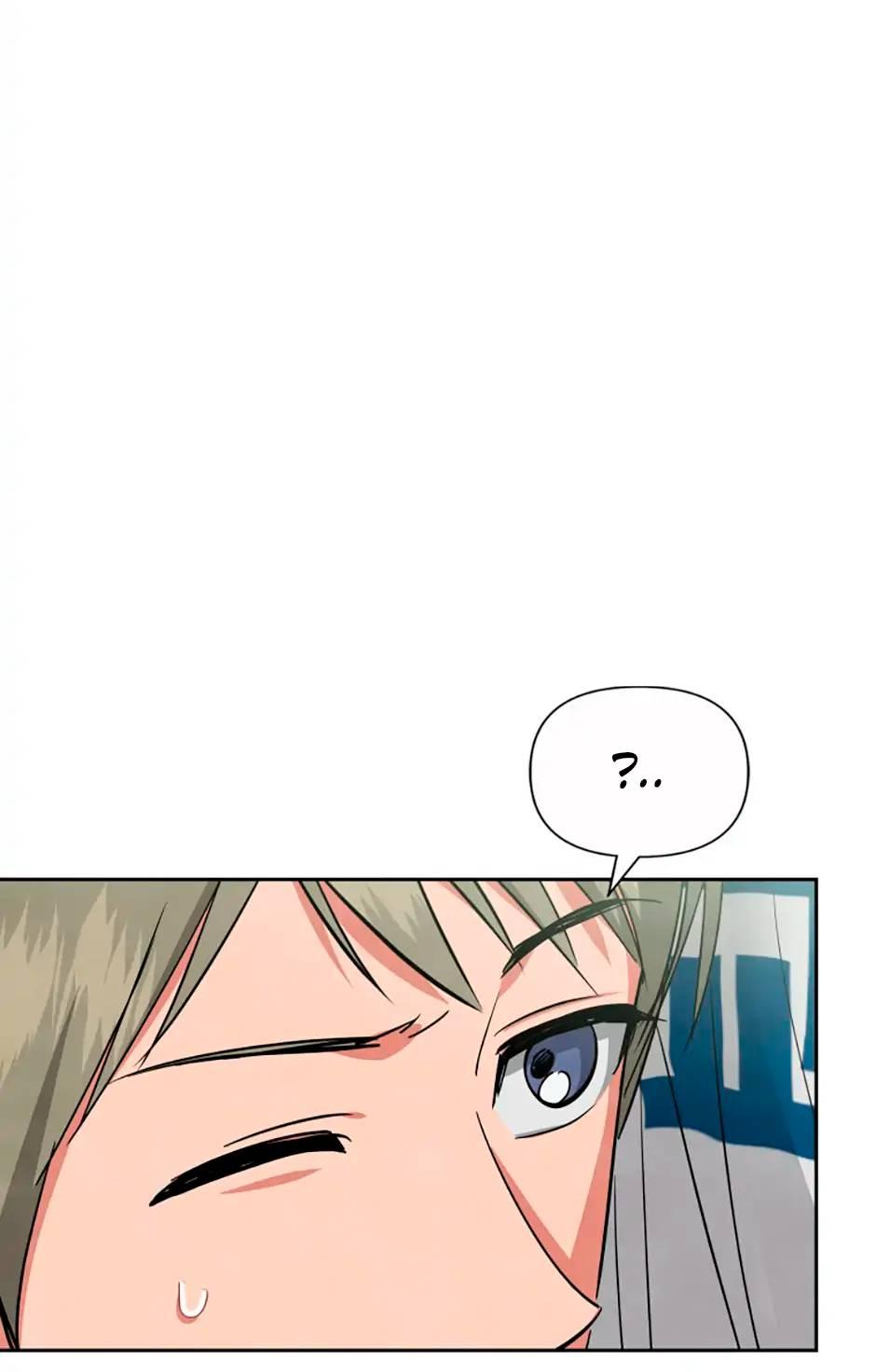 Манга Цикличный удар - Глава 51 Страница 69