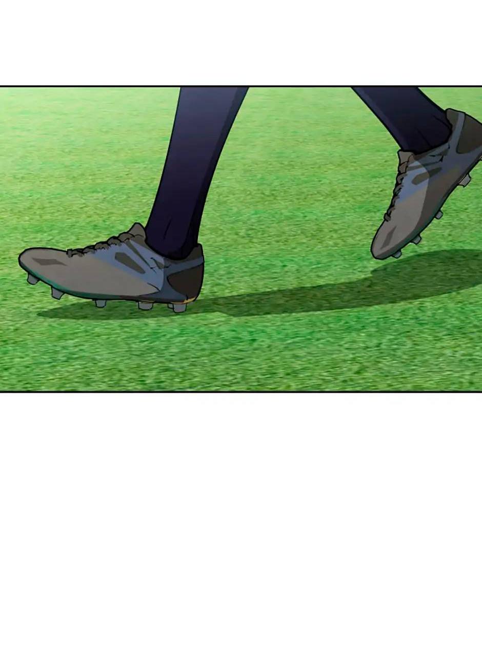 Манга Цикличный удар - Глава 51 Страница 15