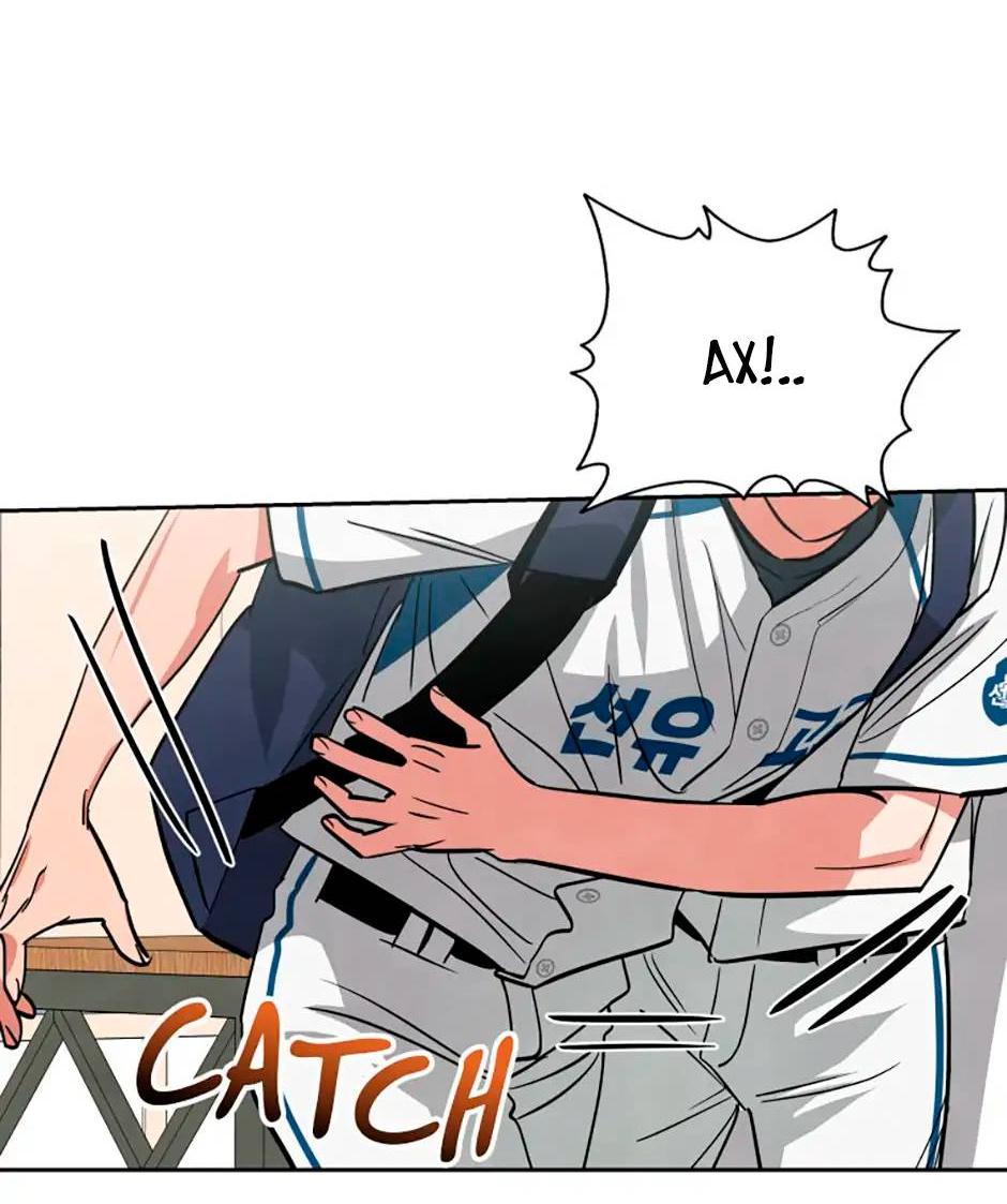 Манга Цикличный удар - Глава 51 Страница 68