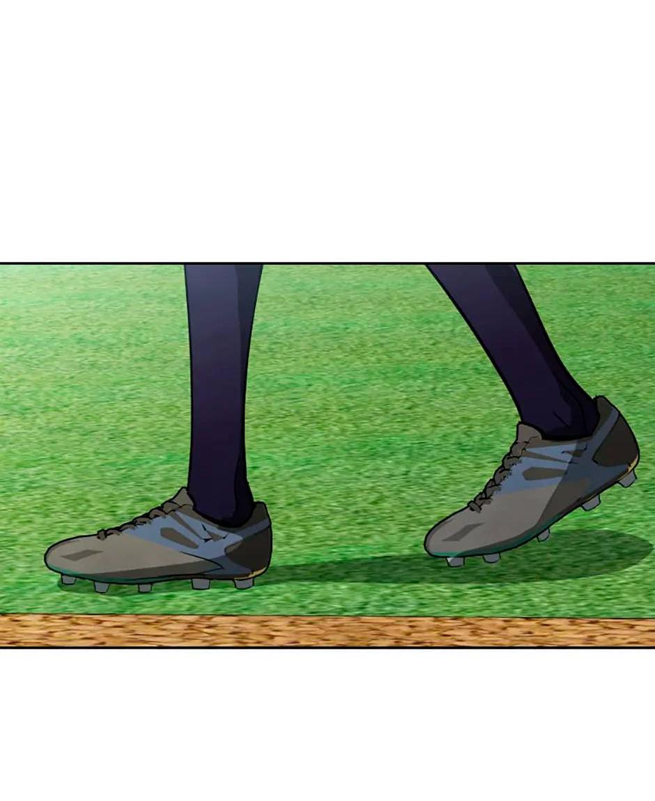 Манга Цикличный удар - Глава 51 Страница 14