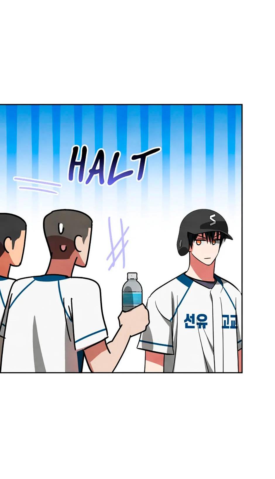 Манга Цикличный удар - Глава 51 Страница 5