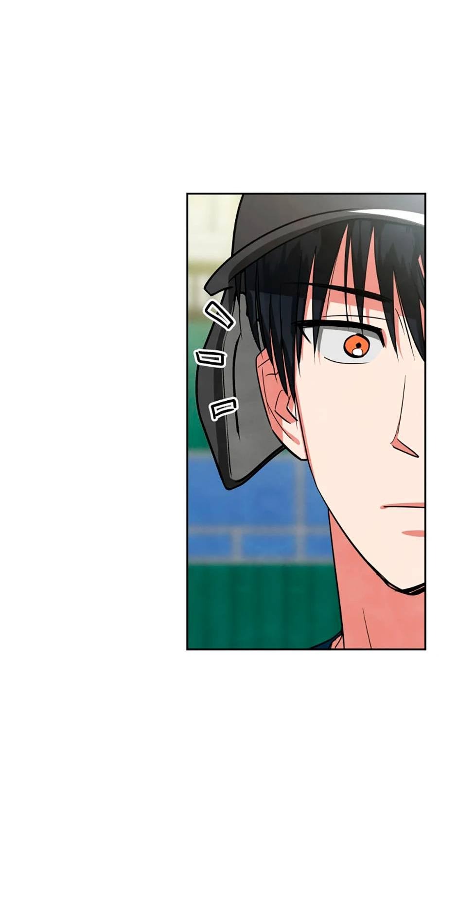 Манга Цикличный удар - Глава 51 Страница 12