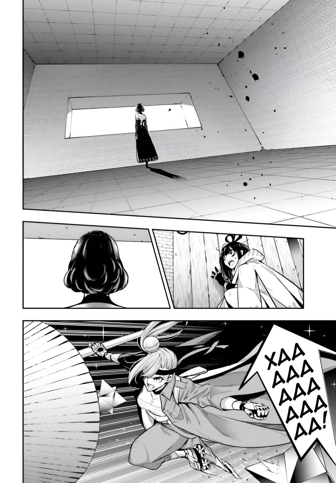 Манга Бойня в Вальпургиеву ночь - Глава 35 Страница 17