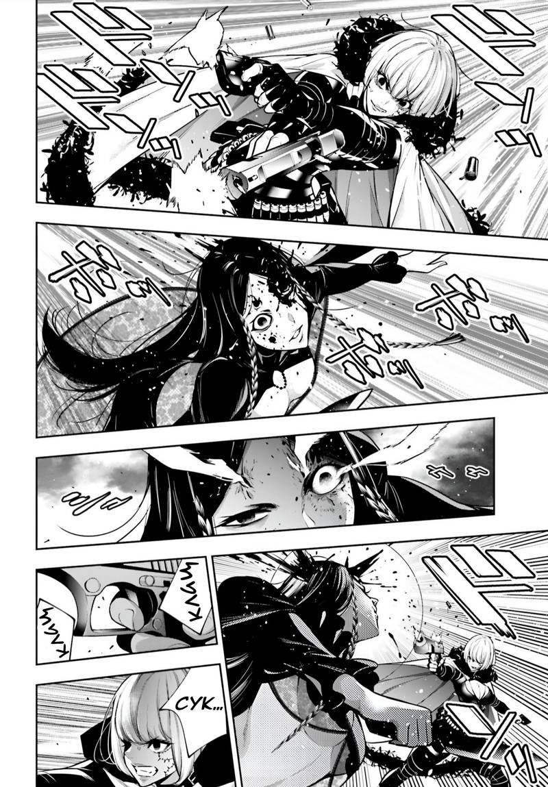 Манга Бойня в Вальпургиеву ночь - Глава 39 Страница 21