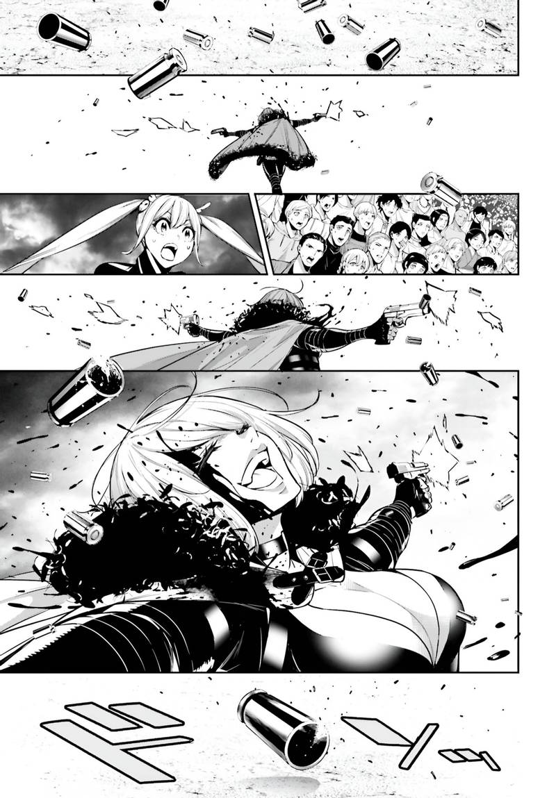 Манга Бойня в Вальпургиеву ночь - Глава 39 Страница 34