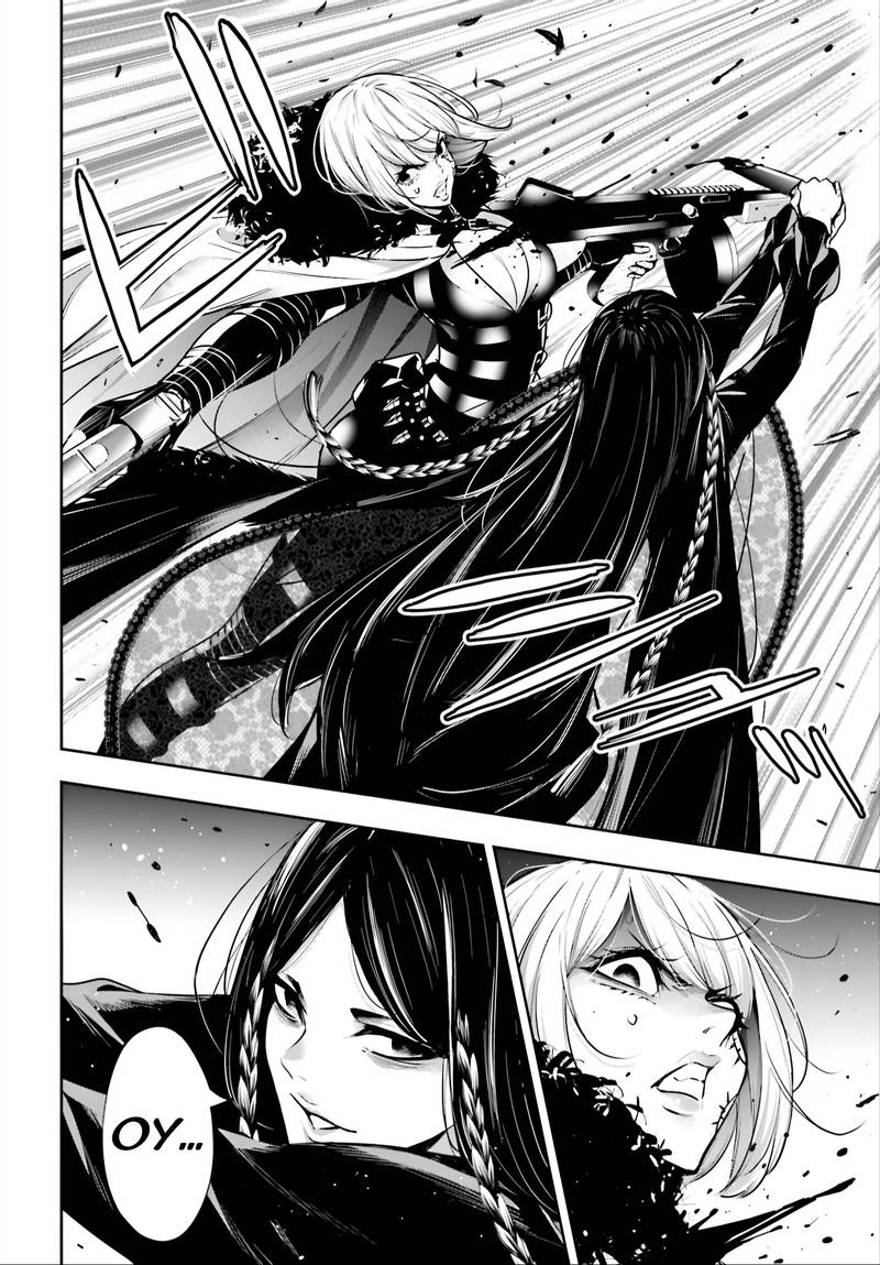 Манга Бойня в Вальпургиеву ночь - Глава 38 Страница 31