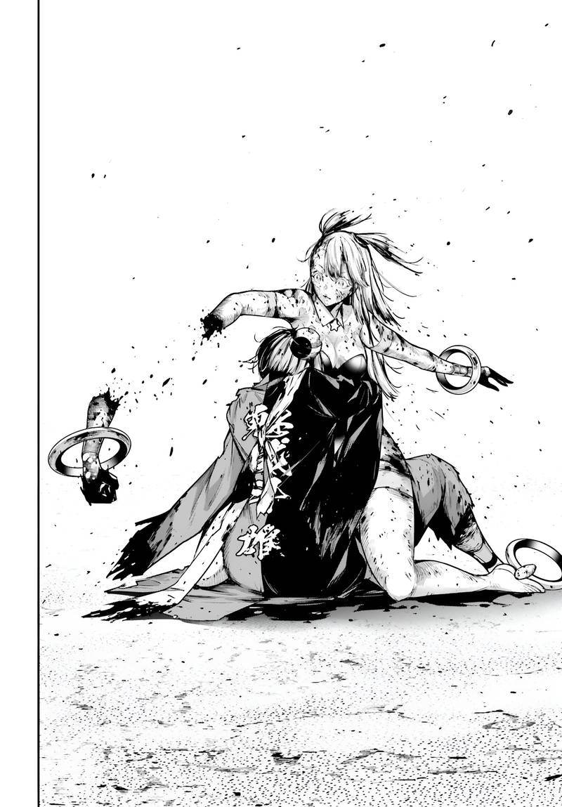 Манга Бойня в Вальпургиеву ночь - Глава 36 Страница 35