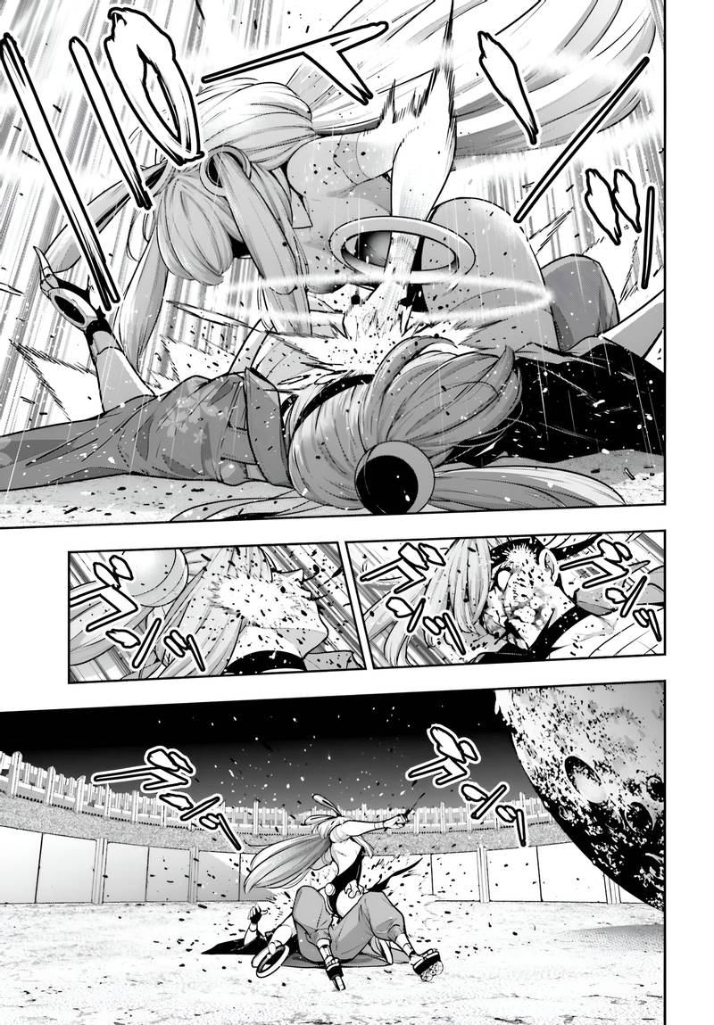 Манга Бойня в Вальпургиеву ночь - Глава 36 Страница 16