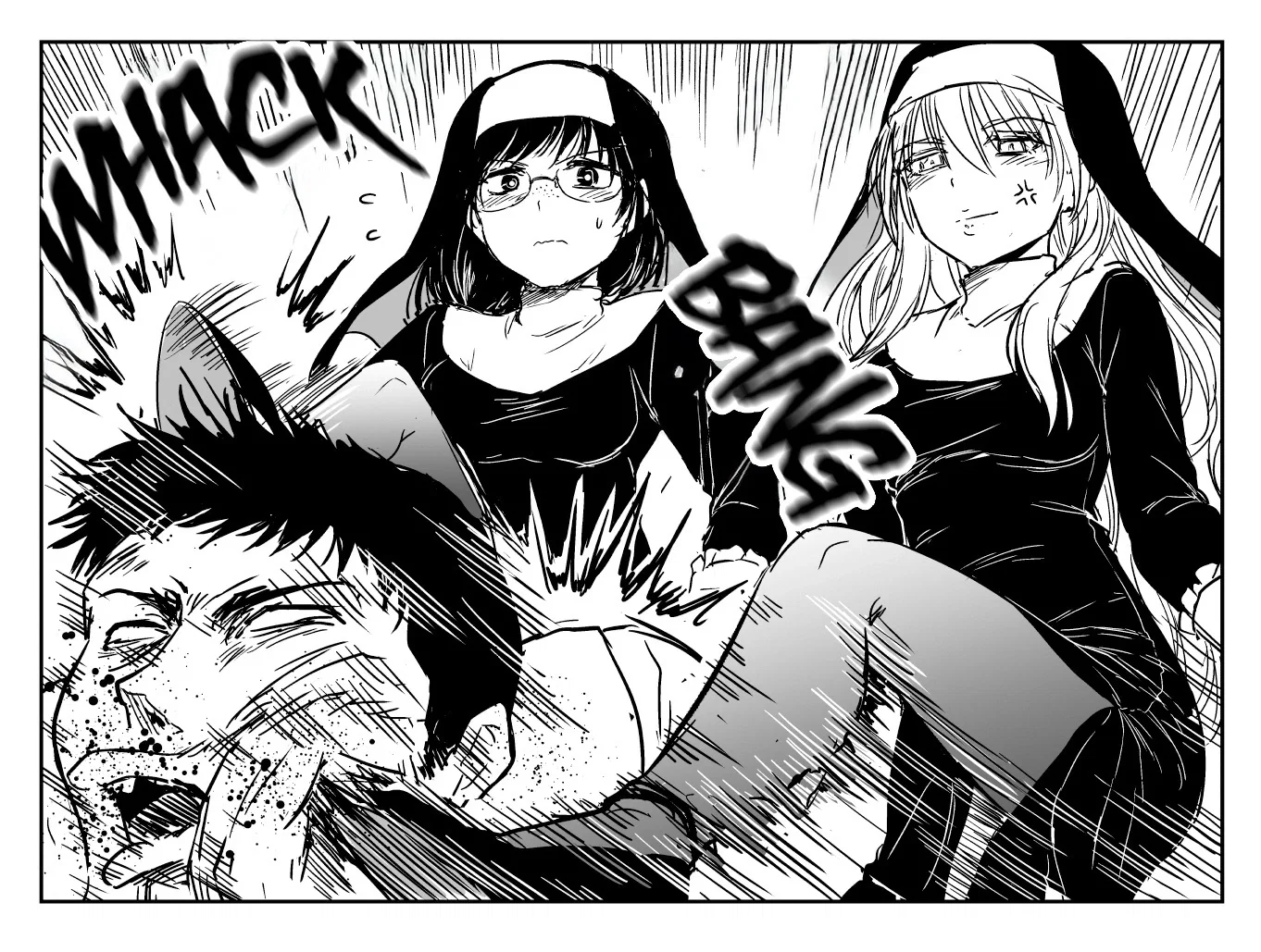 Манга Сестра, обладающая силой - Глава 11 Страница 4