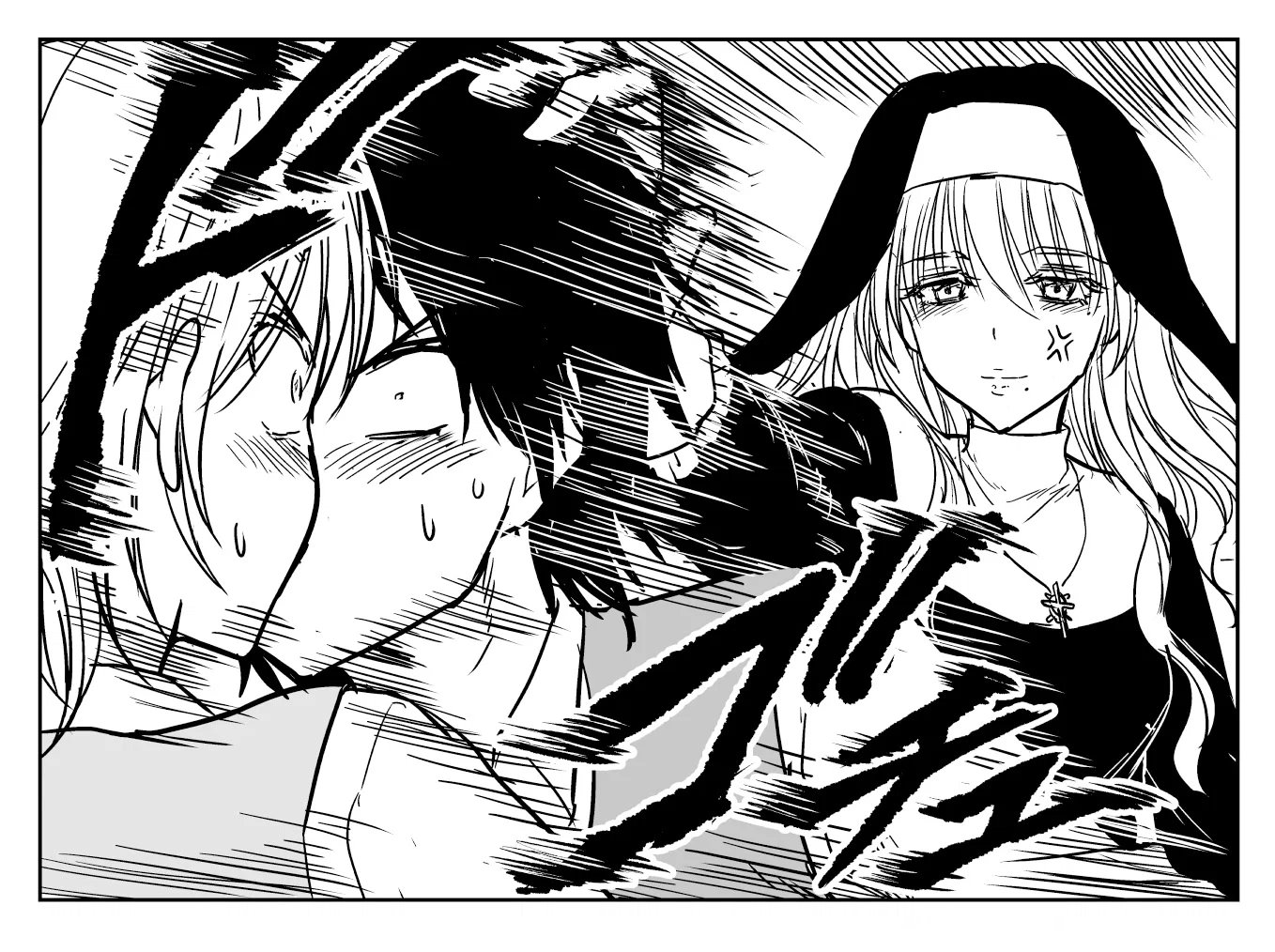 Манга Сестра, обладающая силой - Глава 4 Страница 4