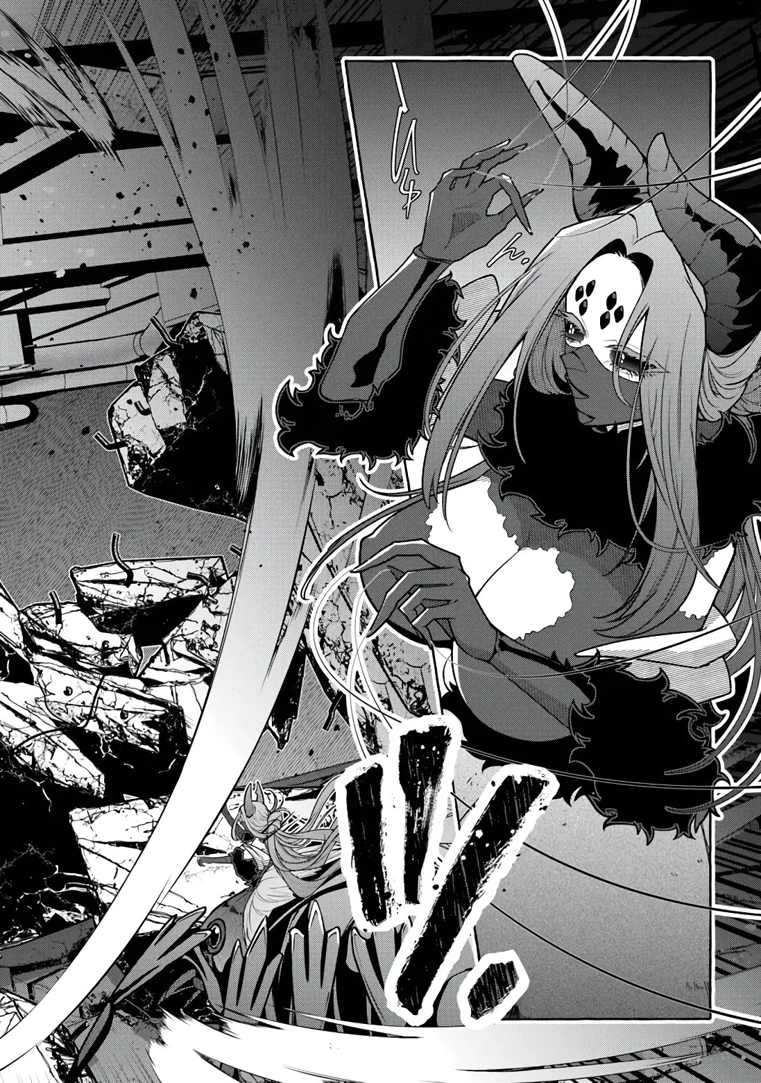 Манга Убийца слизи: От нуля до короля чёрной стали - Глава 11 Страница 24