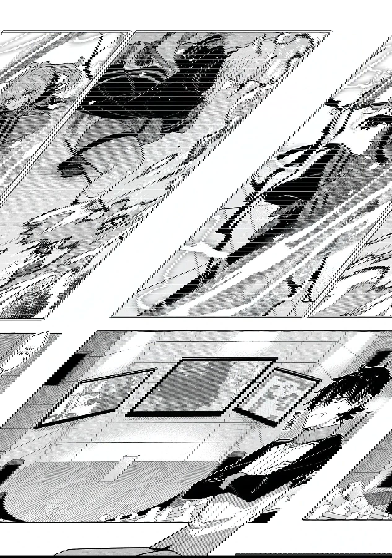 Манга Убийца слизи: От нуля до короля чёрной стали - Глава 10.2 Страница 8