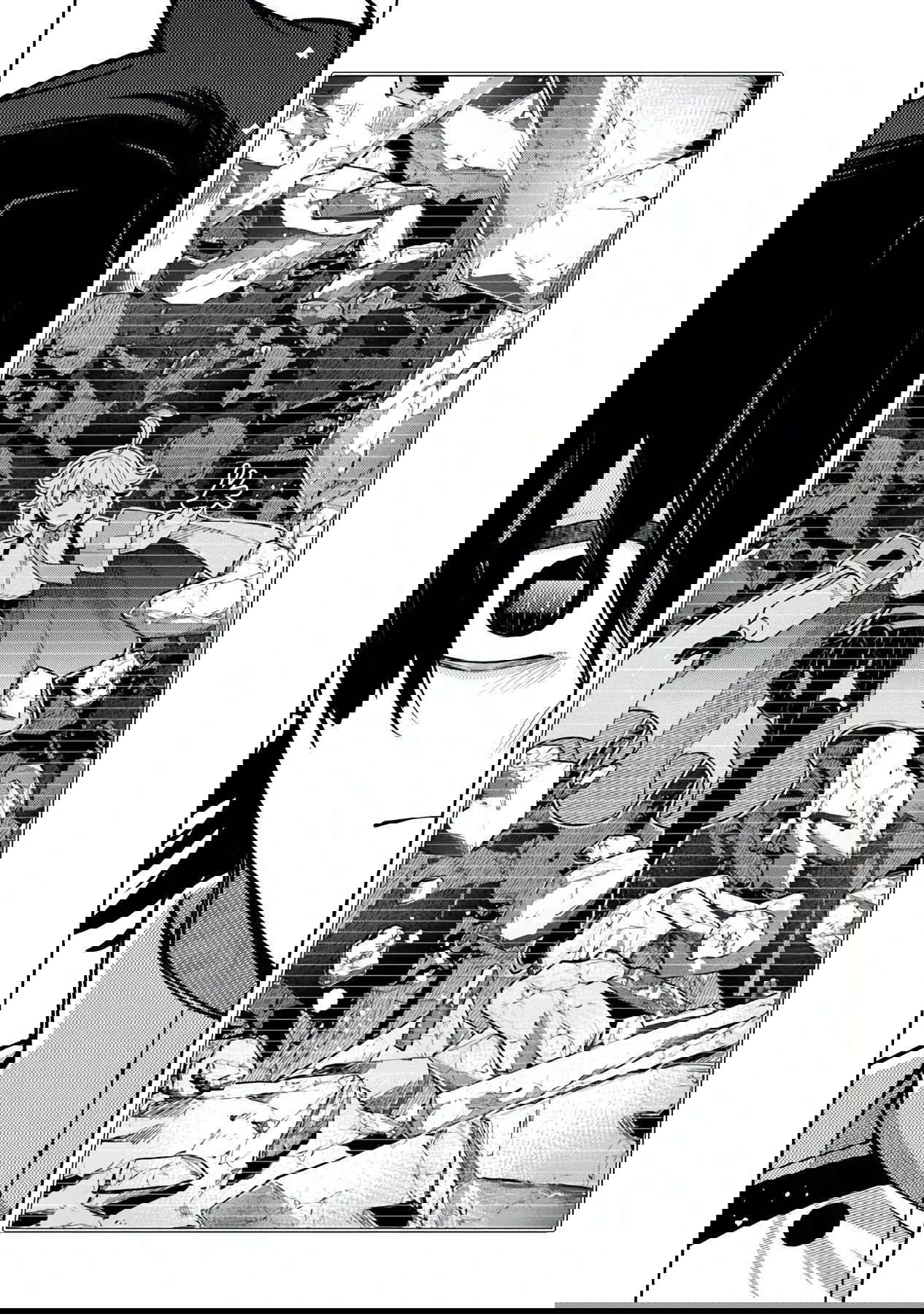 Манга Убийца слизи: От нуля до короля чёрной стали - Глава 10.2 Страница 14