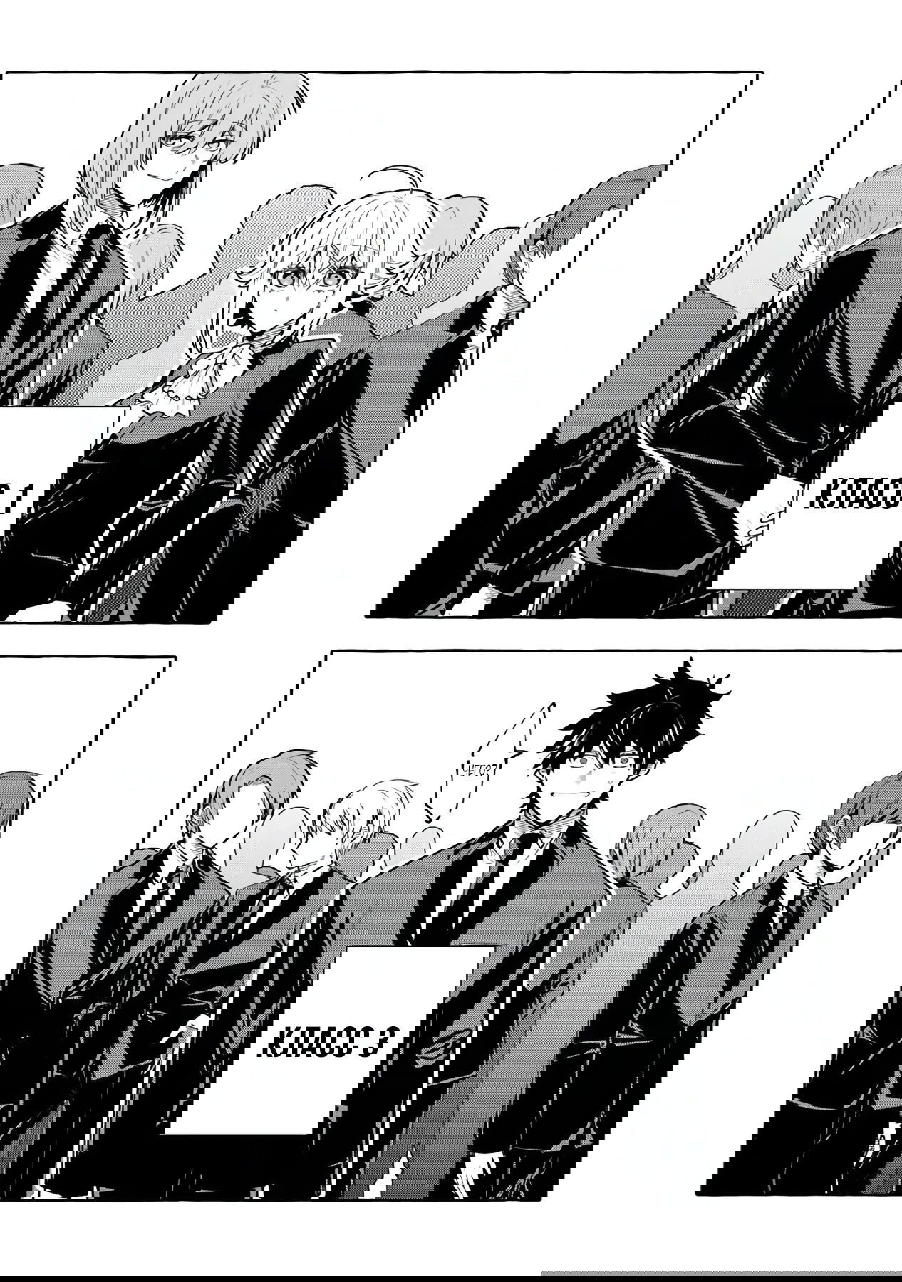 Манга Убийца слизи: От нуля до короля чёрной стали - Глава 9.2 Страница 12