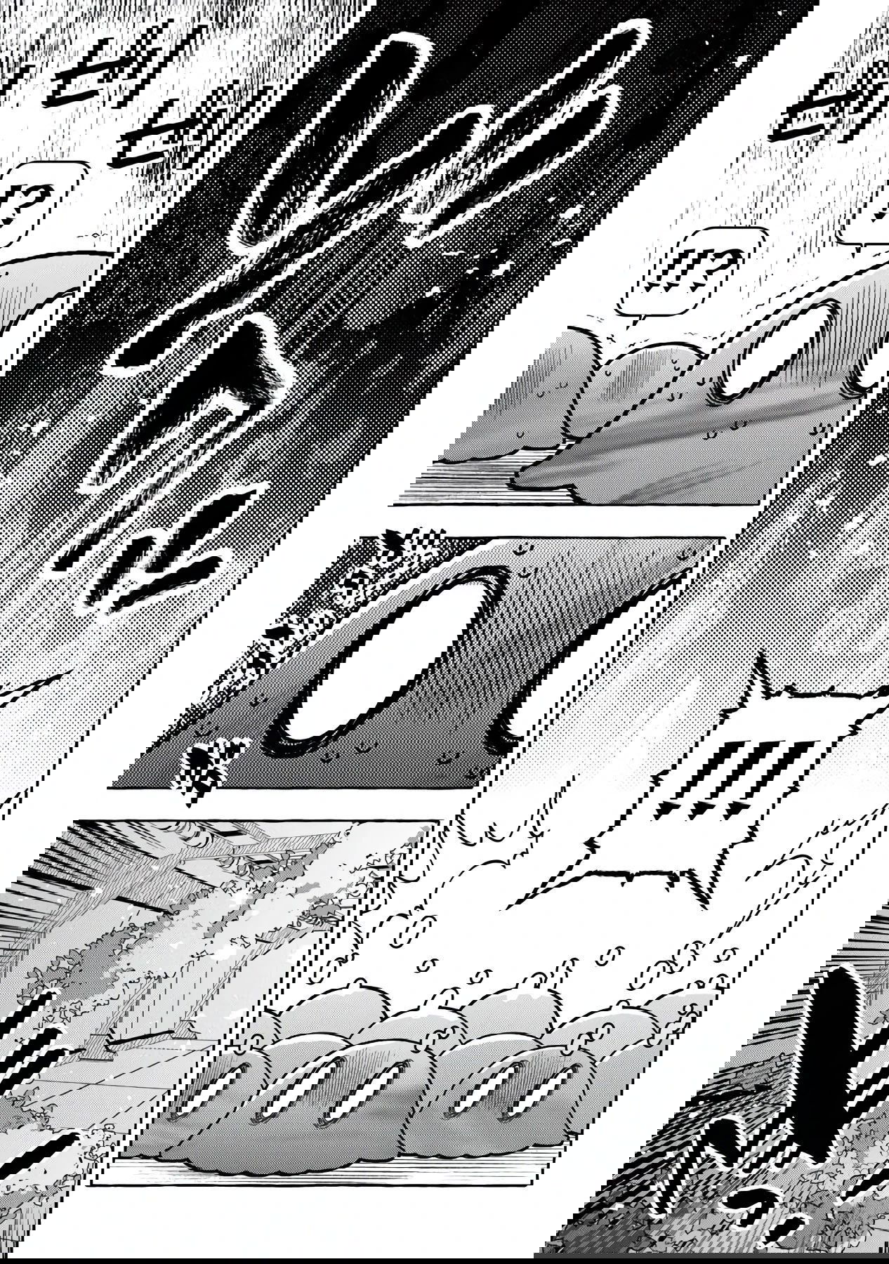 Манга Убийца слизи: От нуля до короля чёрной стали - Глава 9.1 Страница 7