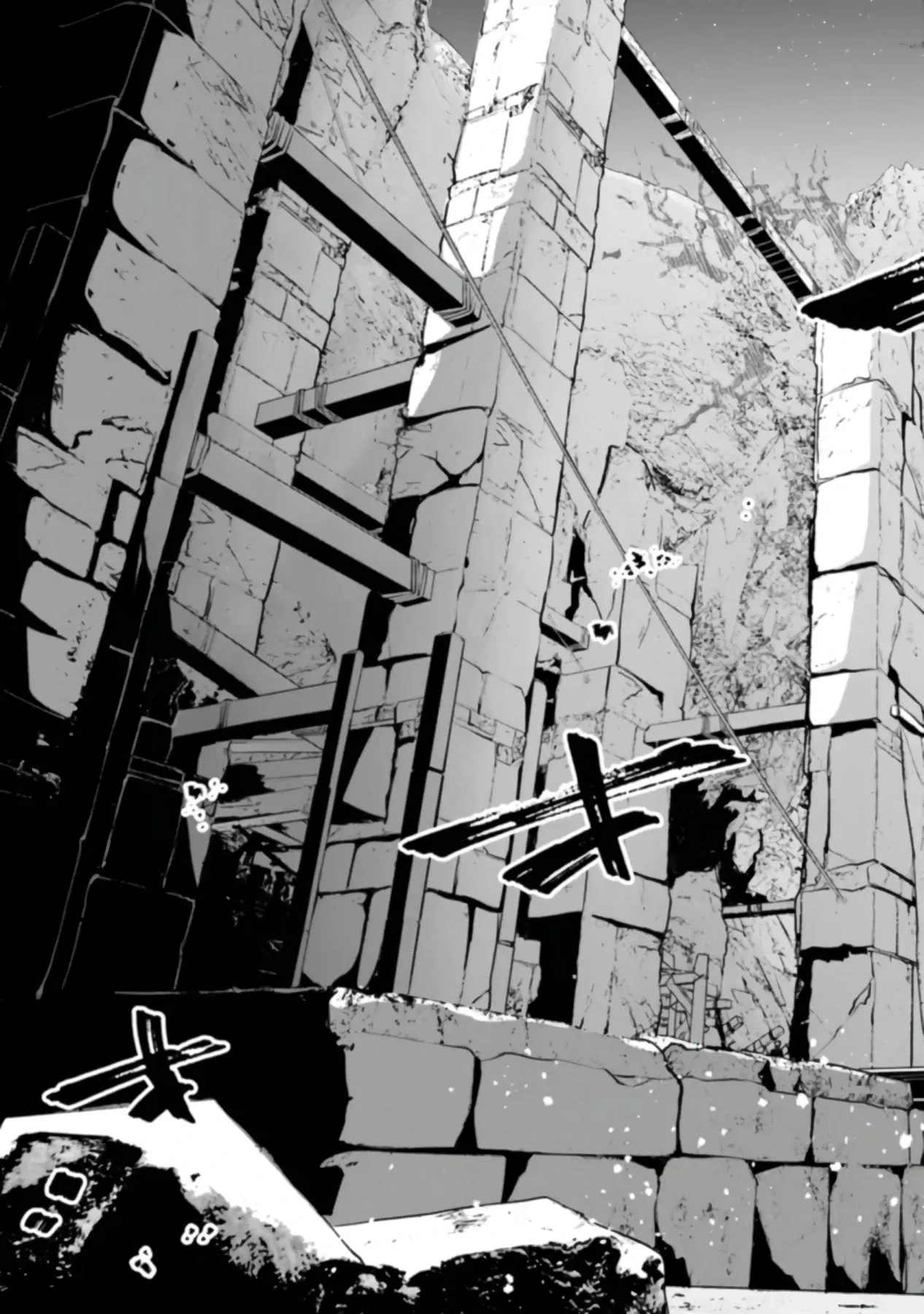 Манга Убийца слизи: От нуля до короля чёрной стали - Глава 4.1 Страница 9