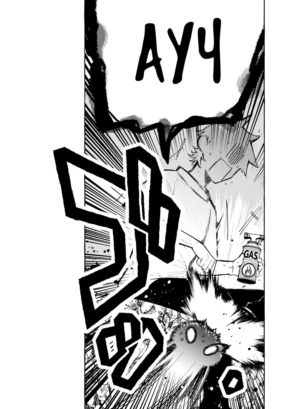 Манга Убийца слизи: От нуля до короля чёрной стали - Глава 1.2 Страница 9