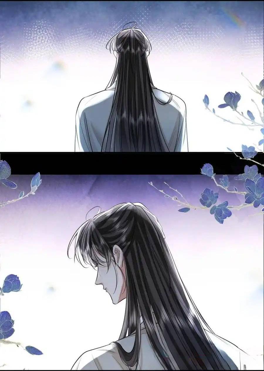 Манга Теплый ароматный нефрит - Глава 55 Страница 4