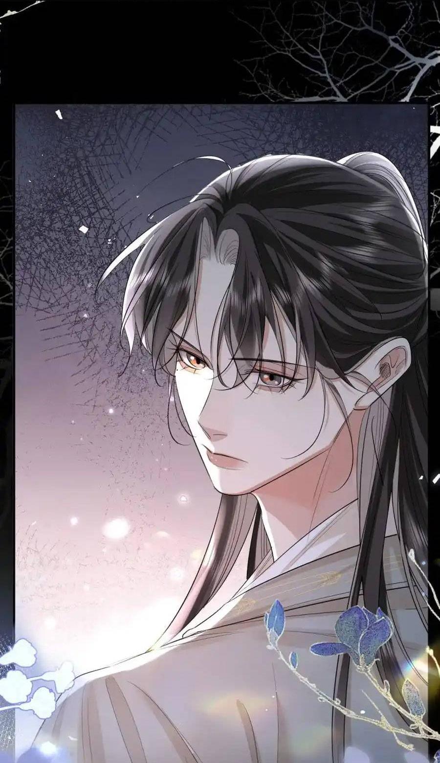 Манга Теплый ароматный нефрит - Глава 55 Страница 5