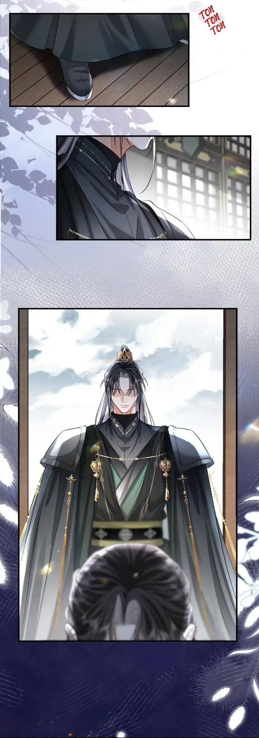 Манга Теплый ароматный нефрит - Глава 55 Страница 3