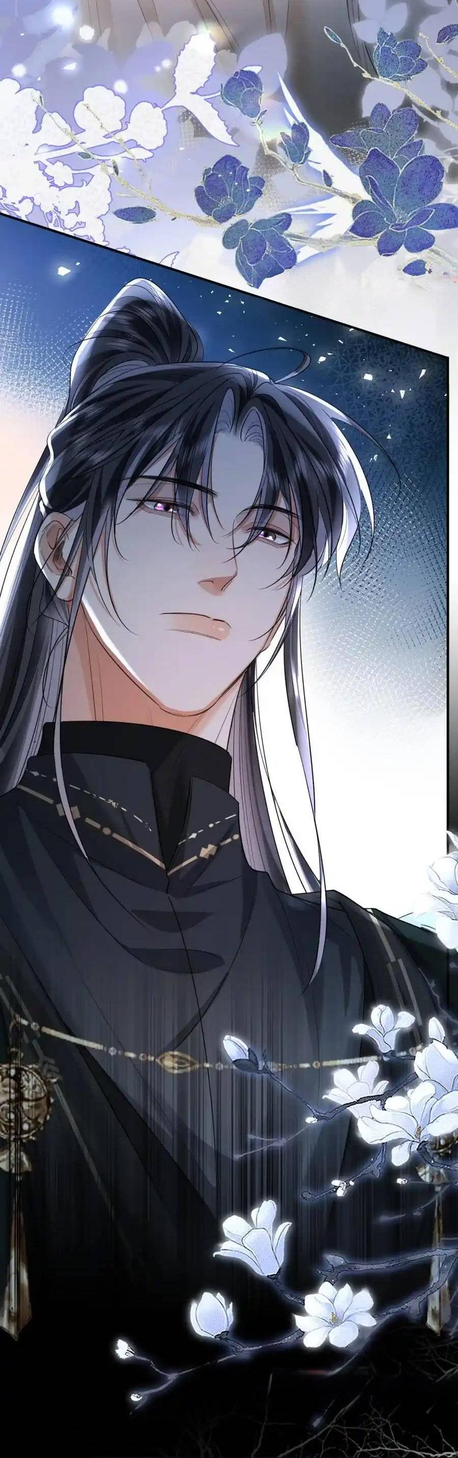 Манга Теплый ароматный нефрит - Глава 55 Страница 6