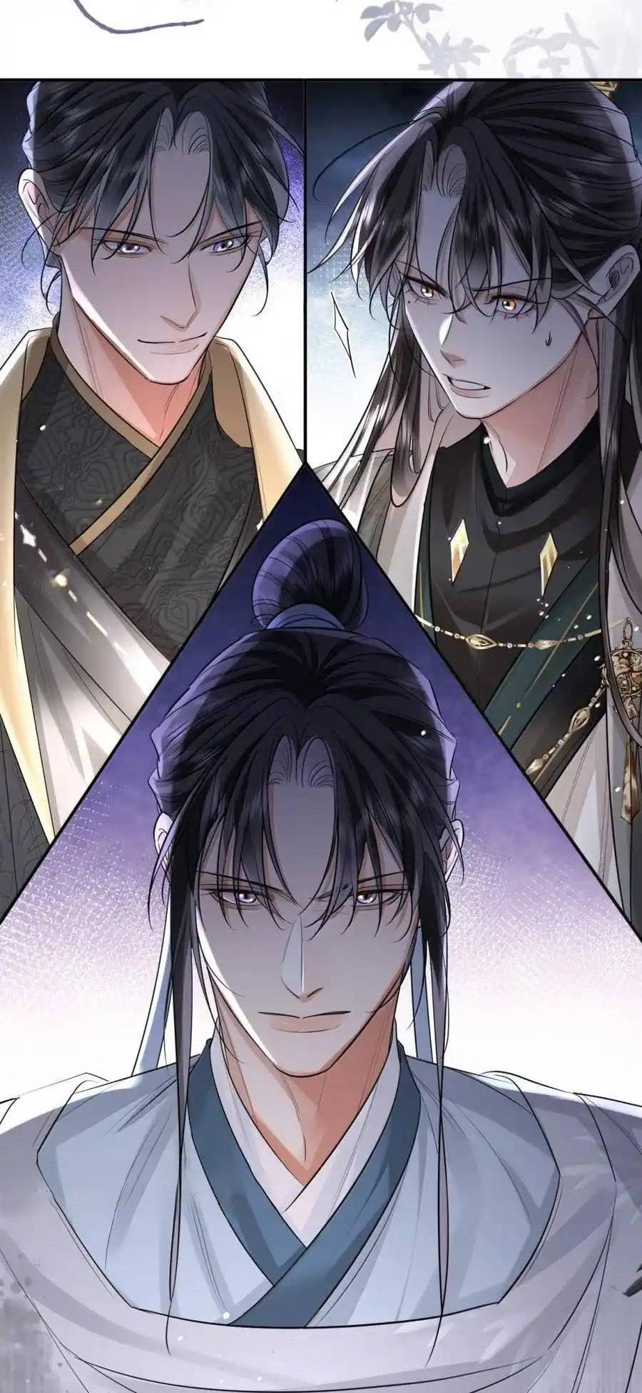 Манга Теплый ароматный нефрит - Глава 54 Страница 16