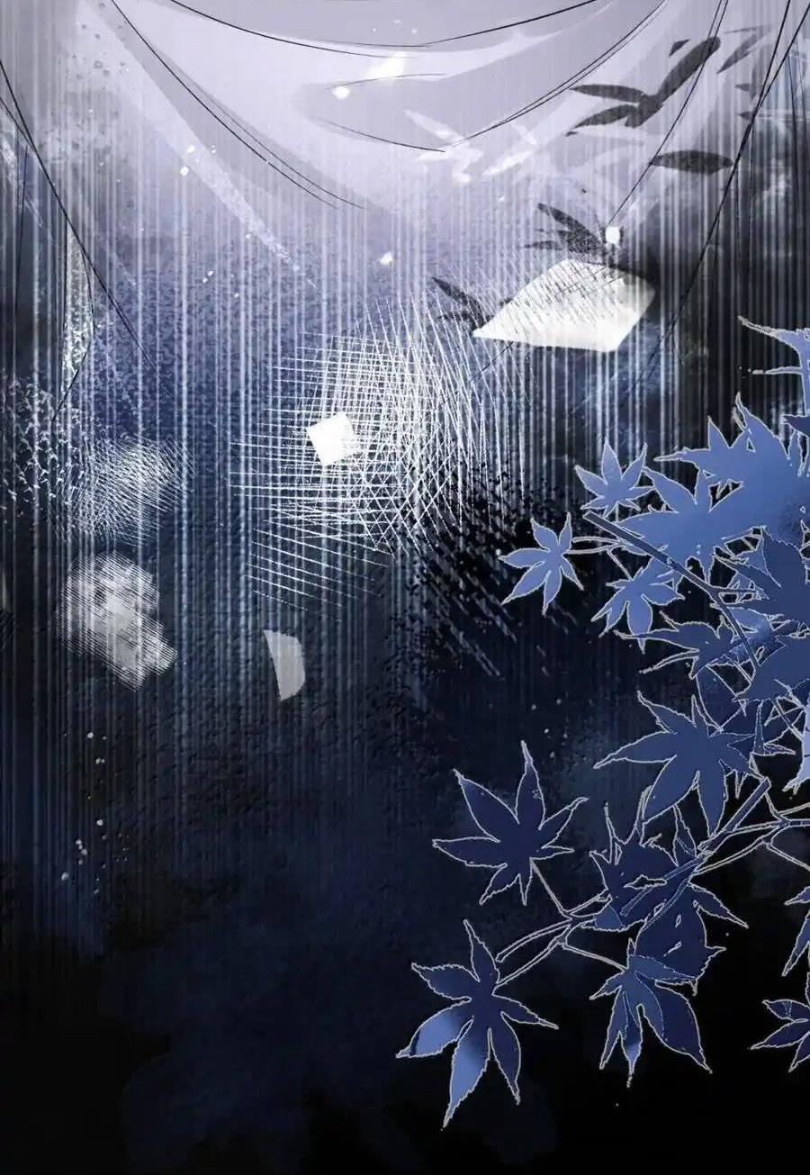 Манга Теплый ароматный нефрит - Глава 54 Страница 17