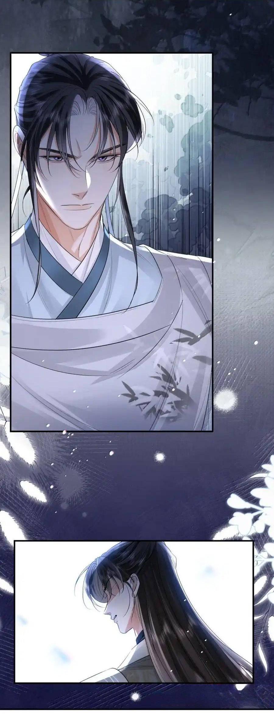 Манга Теплый ароматный нефрит - Глава 54 Страница 24