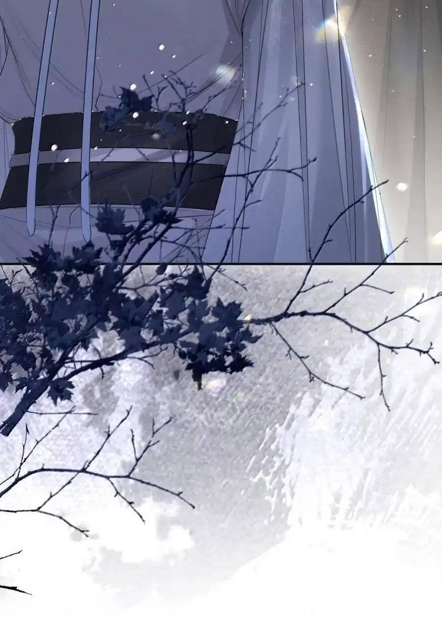 Манга Теплый ароматный нефрит - Глава 54 Страница 5