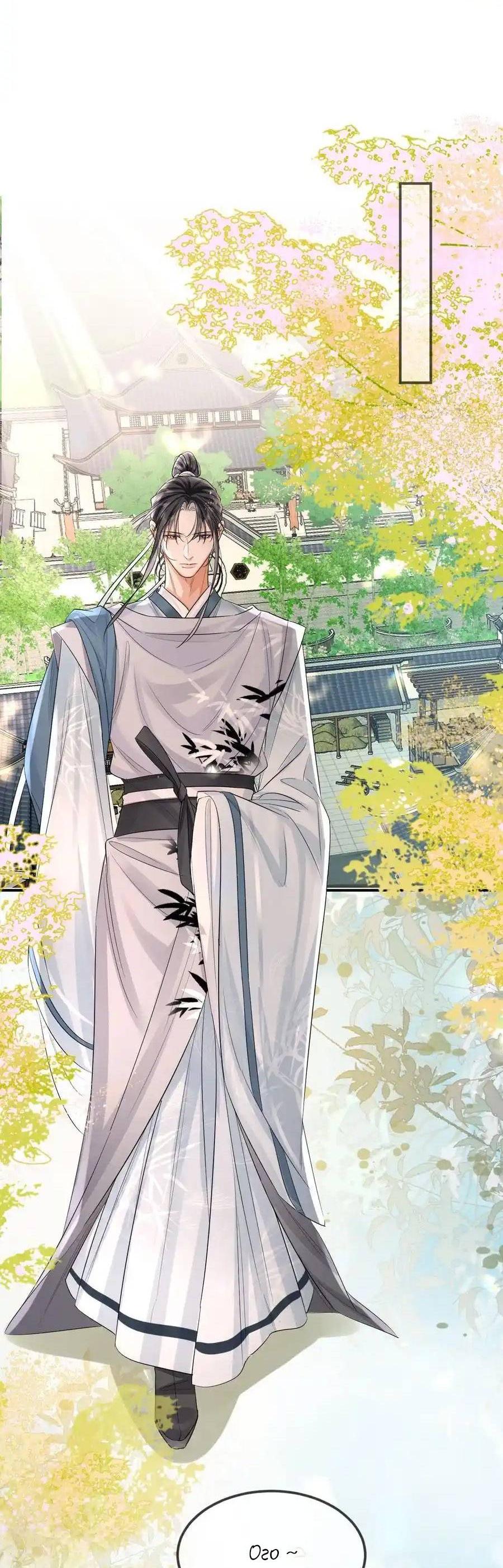 Манга Теплый ароматный нефрит - Глава 52 Страница 16