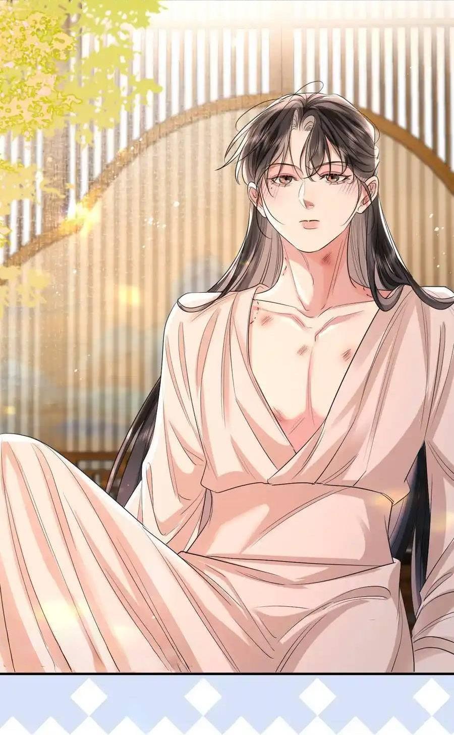 Манга Теплый ароматный нефрит - Глава 51 Страница 3