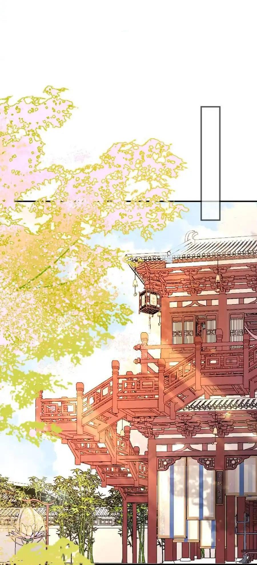 Манга Теплый ароматный нефрит - Глава 51 Страница 2