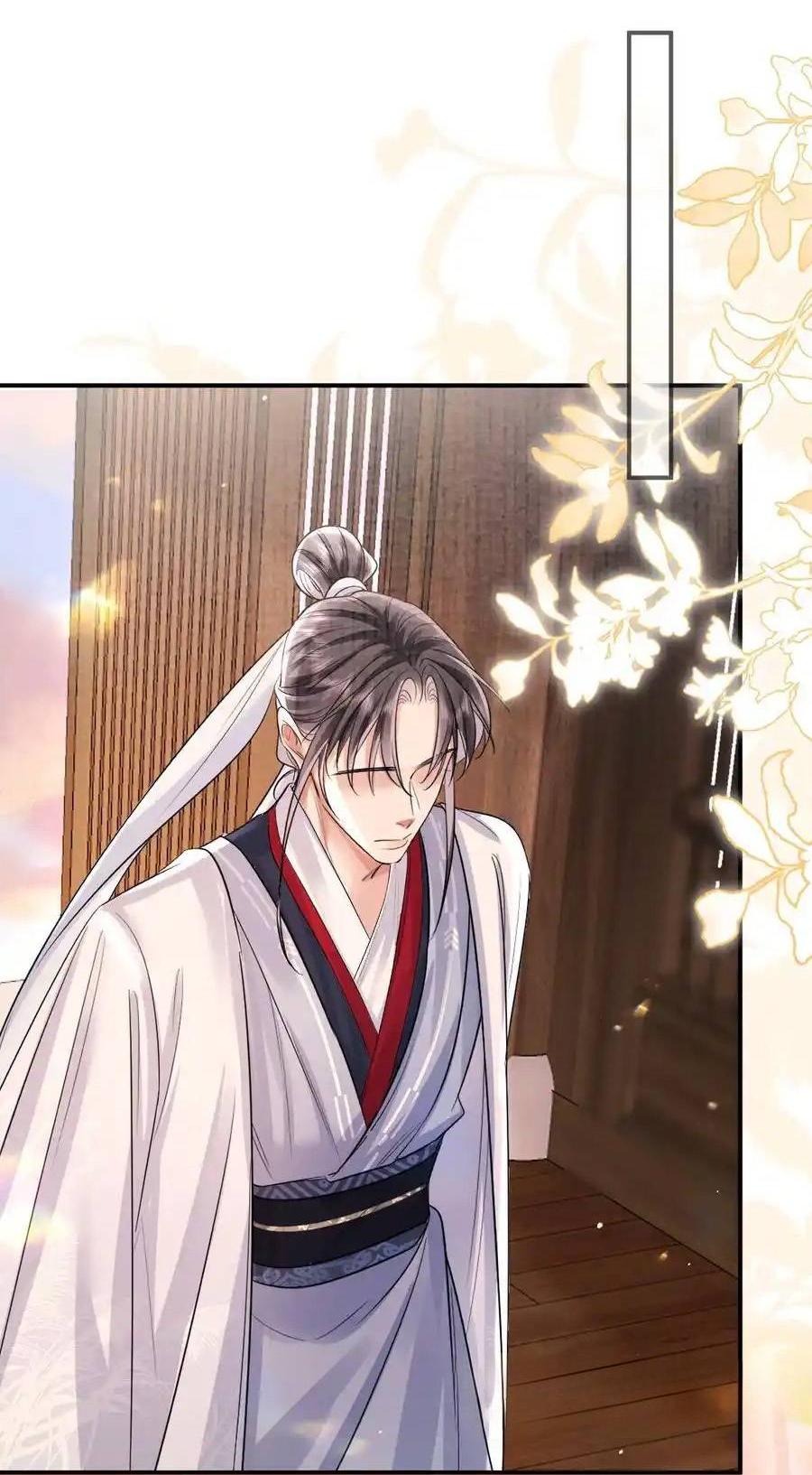 Манга Теплый ароматный нефрит - Глава 50 Страница 7