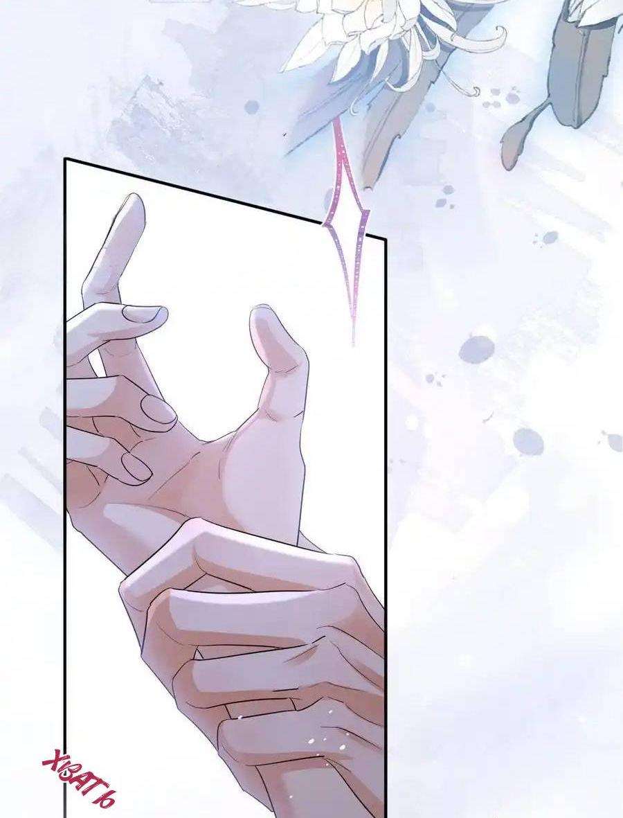 Манга Теплый ароматный нефрит - Глава 50 Страница 24