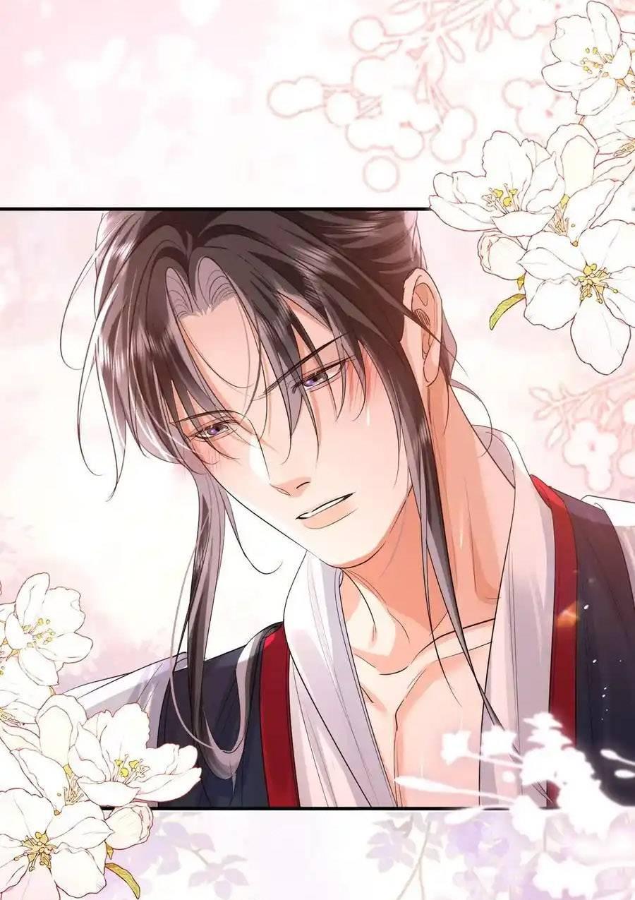 Манга Теплый ароматный нефрит - Глава 50 Страница 30