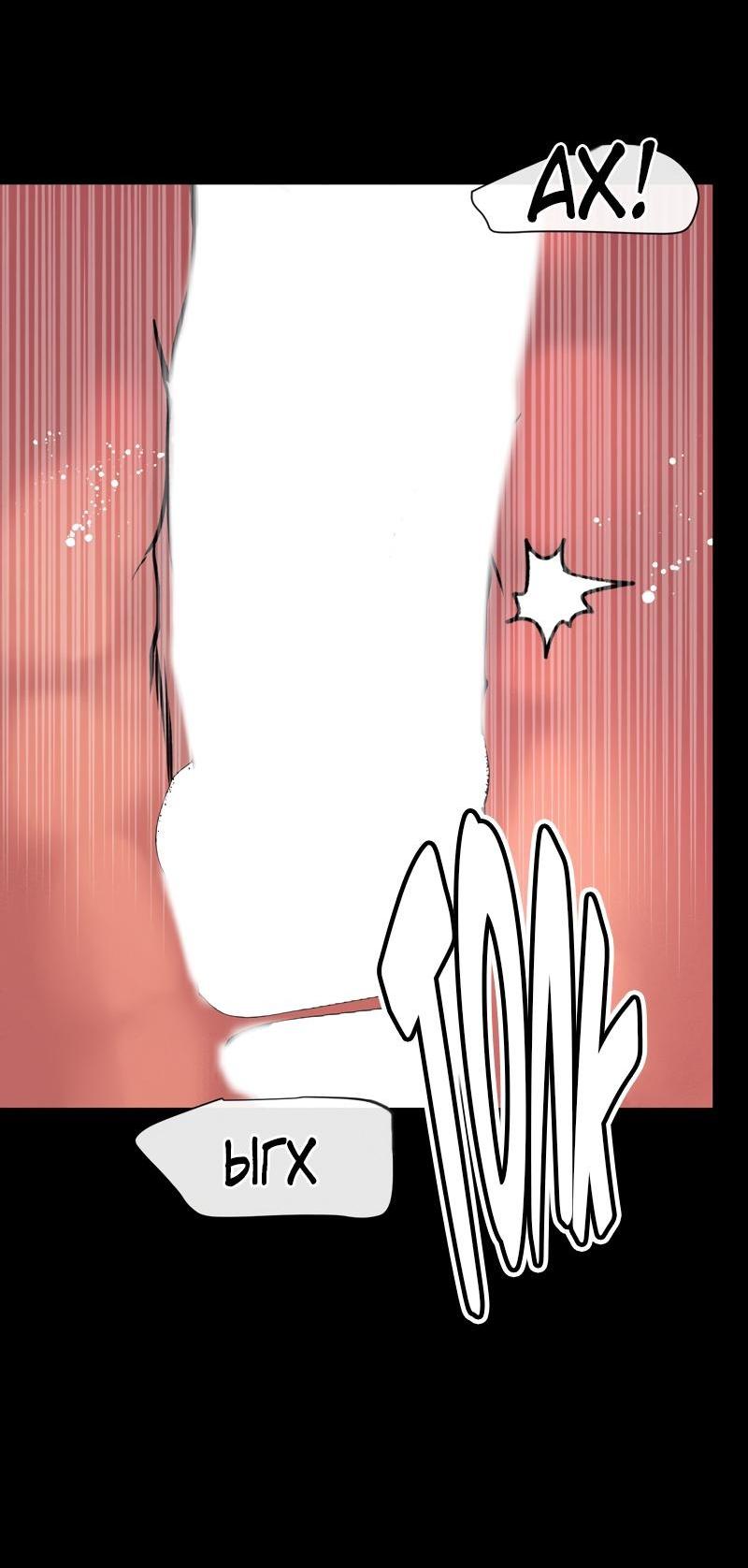 Манга Случайно попавшись в ловушку - Глава 6 Страница 19