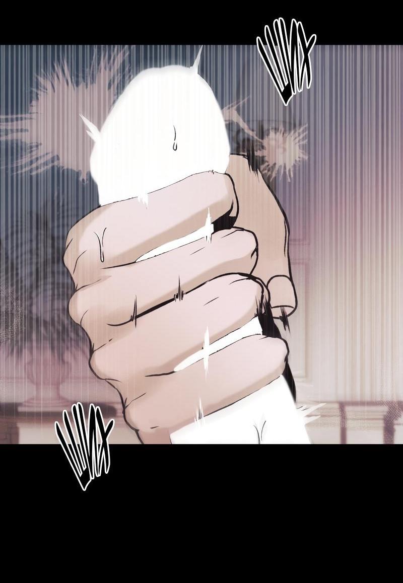 Манга Случайно попавшись в ловушку - Глава 6 Страница 22