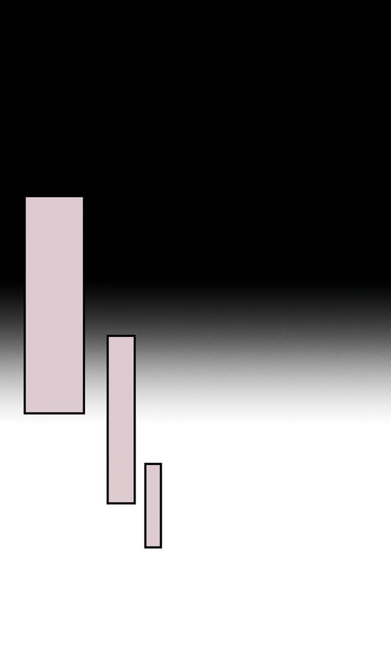 Манга Случайно попавшись в ловушку - Глава 6 Страница 38