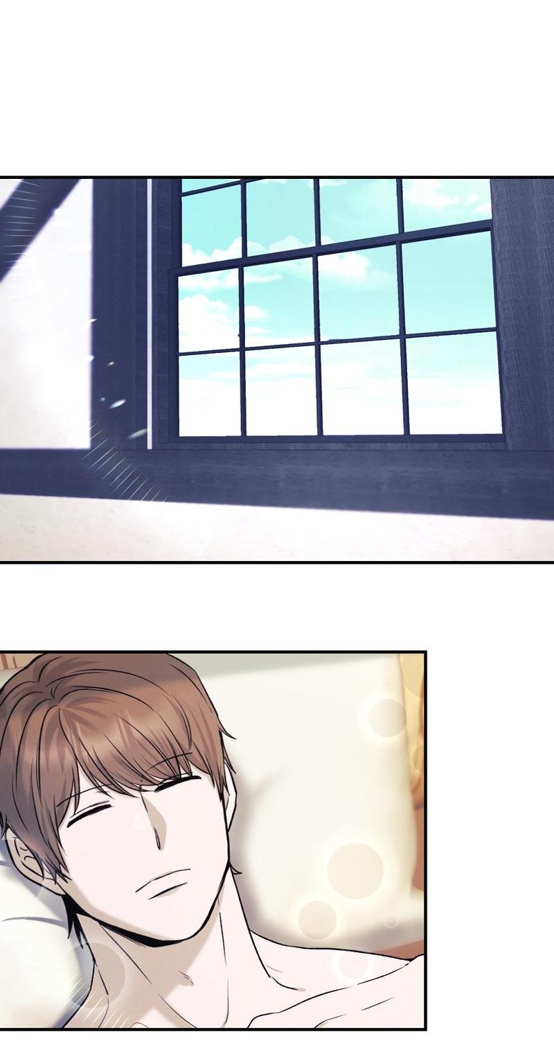 Манга Случайно попавшись в ловушку - Глава 6 Страница 39